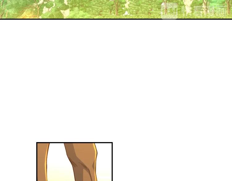 侍女只想活下去图片漫画,第49话 意中人3图