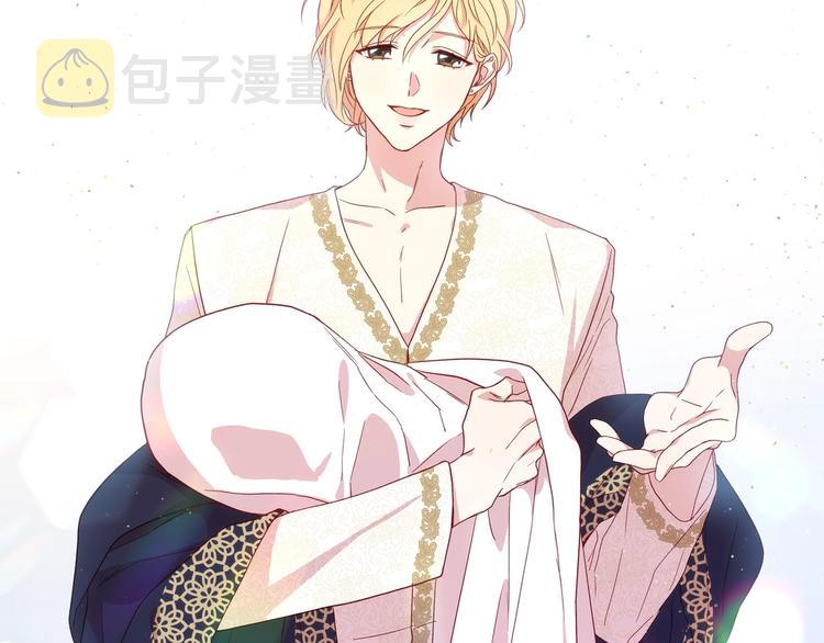 侍女只想活下去图片漫画,第6话 侍女荣升成奶妈！3图