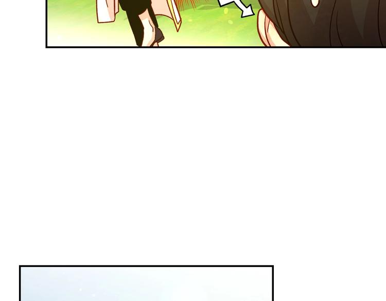 侍女只想活下去百度网盘漫画,第31话 四人同居4图