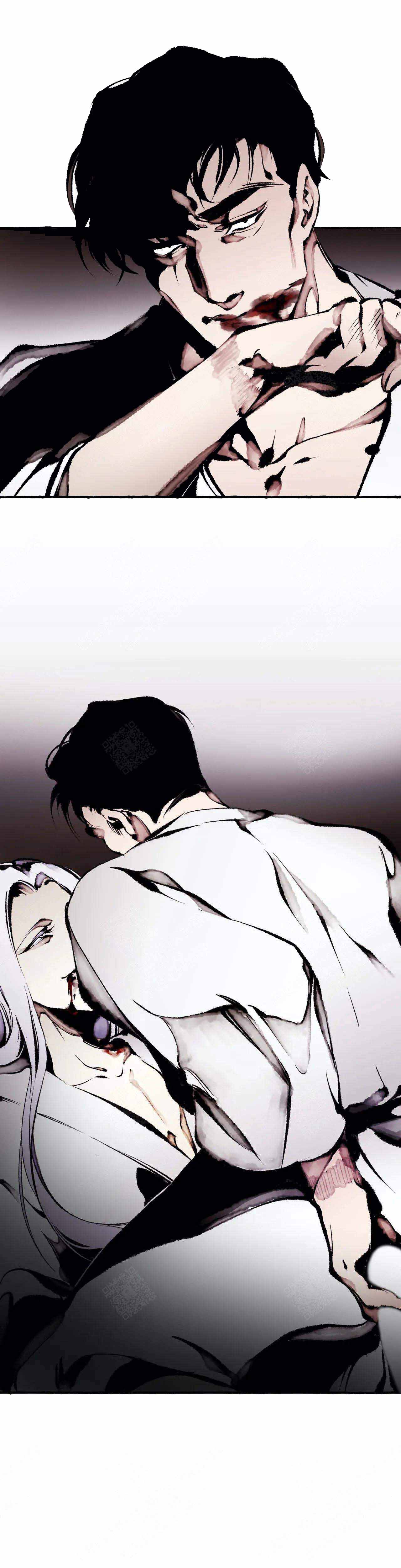 异类的近义词漫画,第61话2图