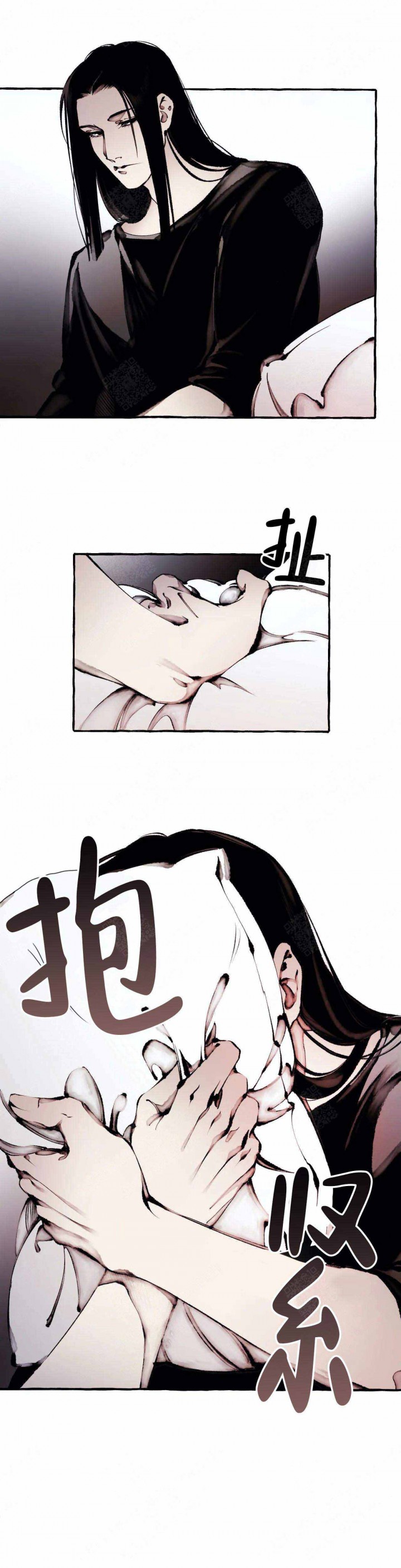 异类fourze漫画,第54话4图