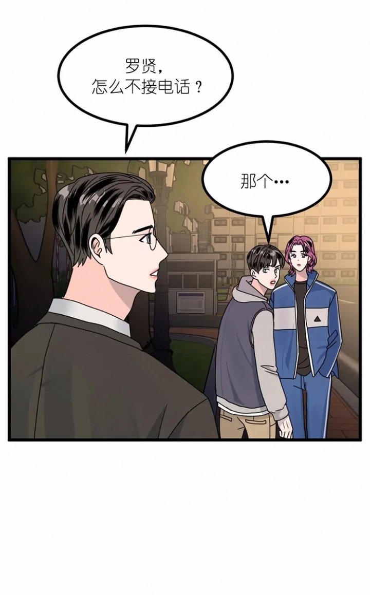 第18话1