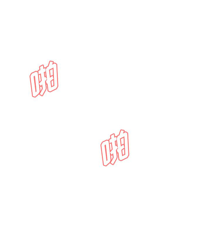 第85话3