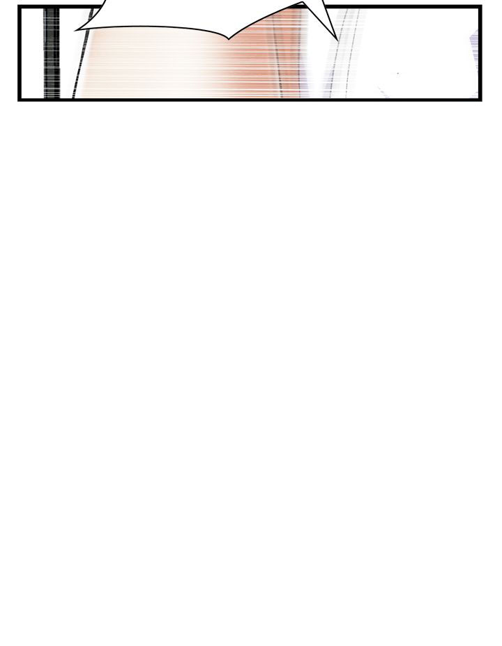 窥视者第二季天狐阅读漫画,第76话3图