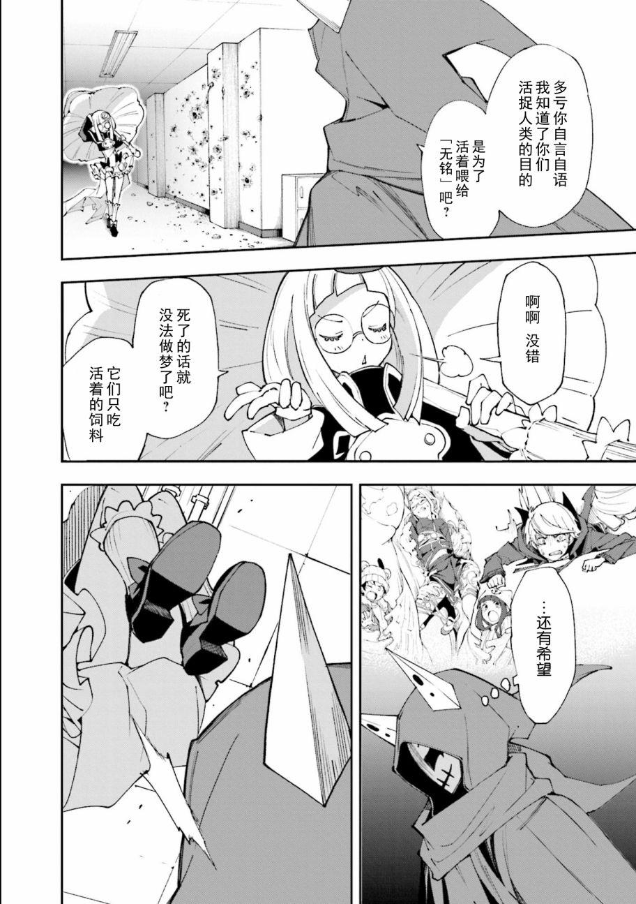 第118话1