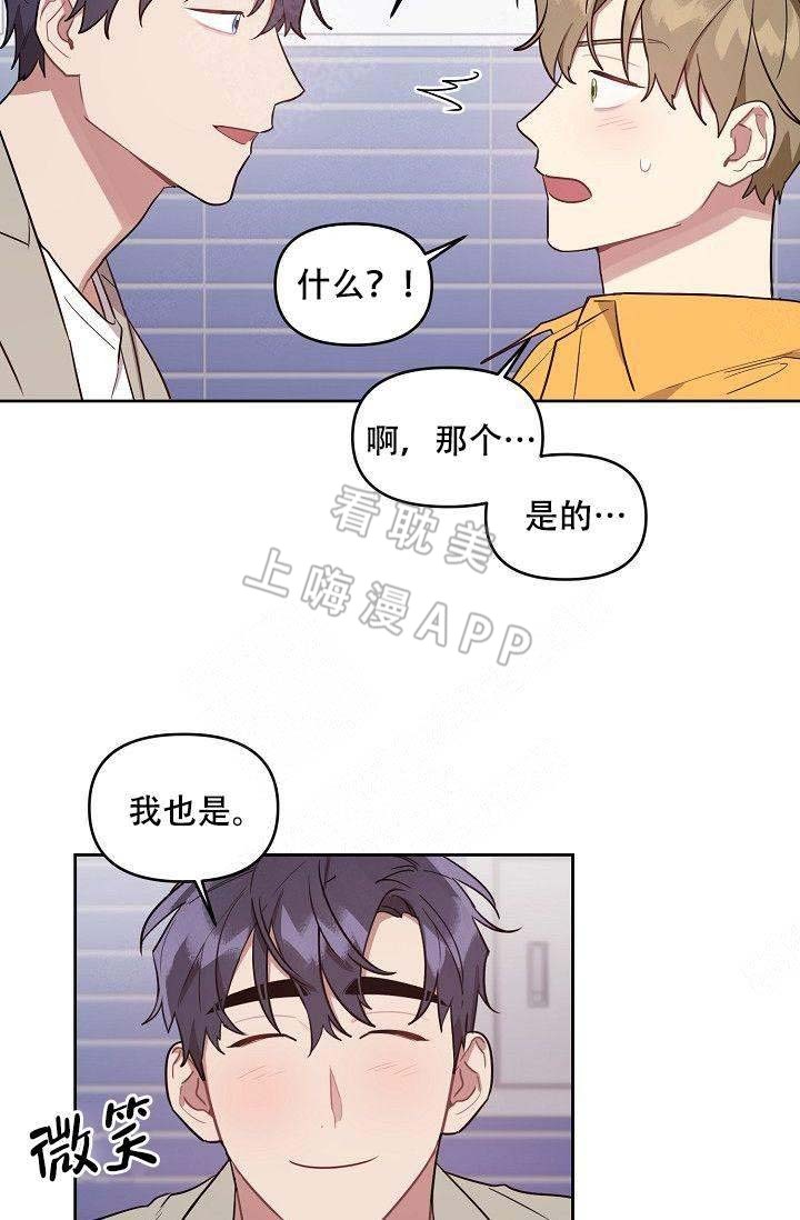 第47话1