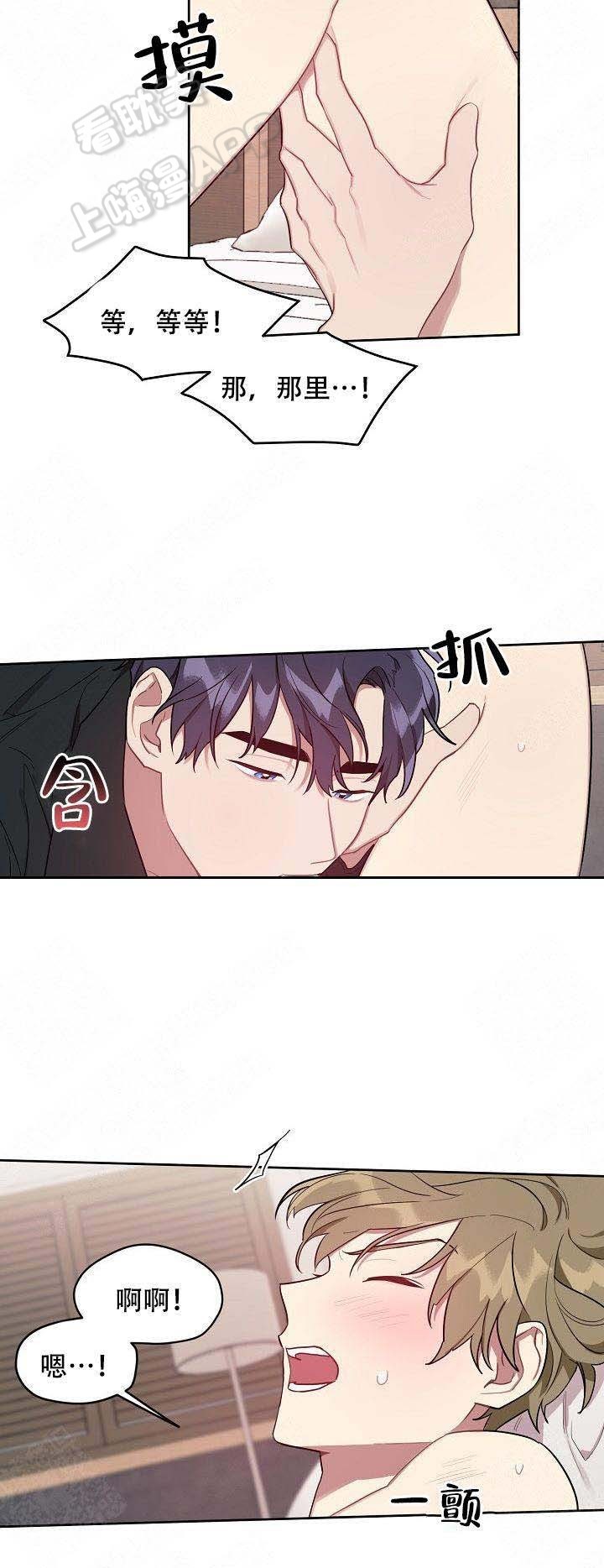 第30话1