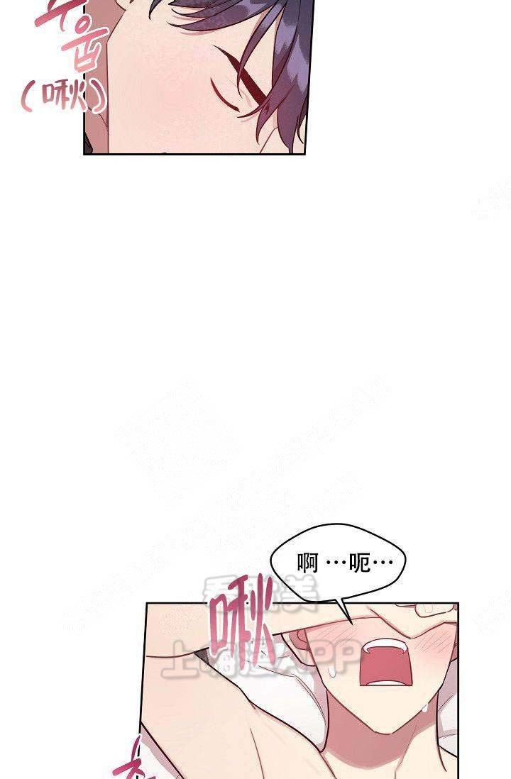 第30话2