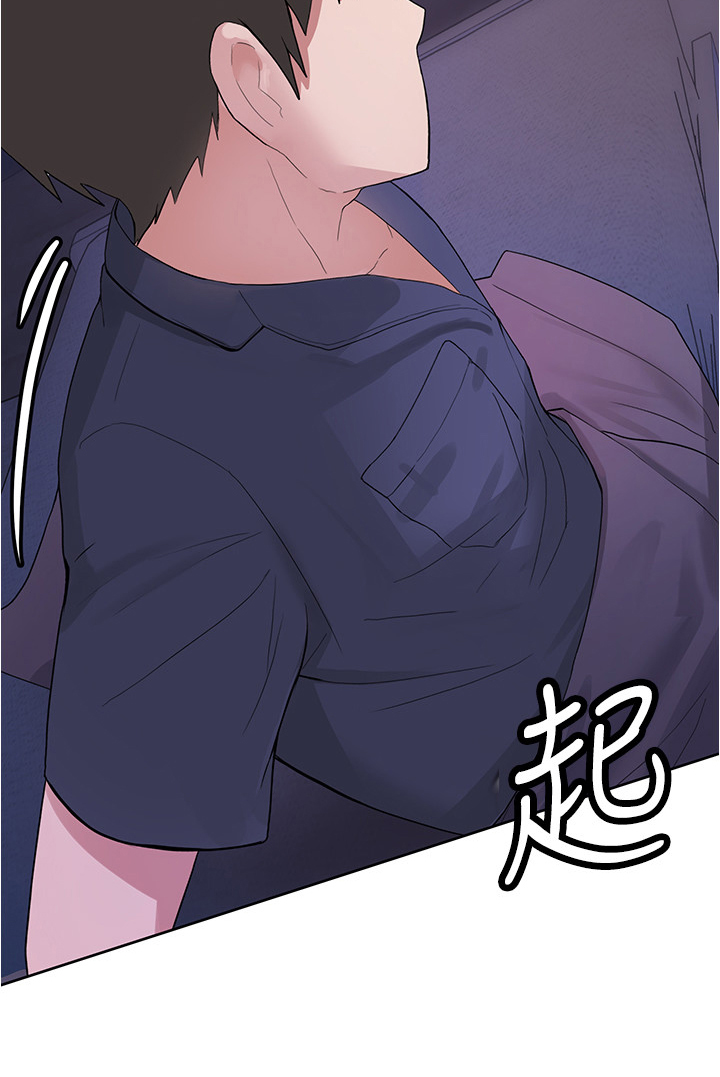 第15章：展示3