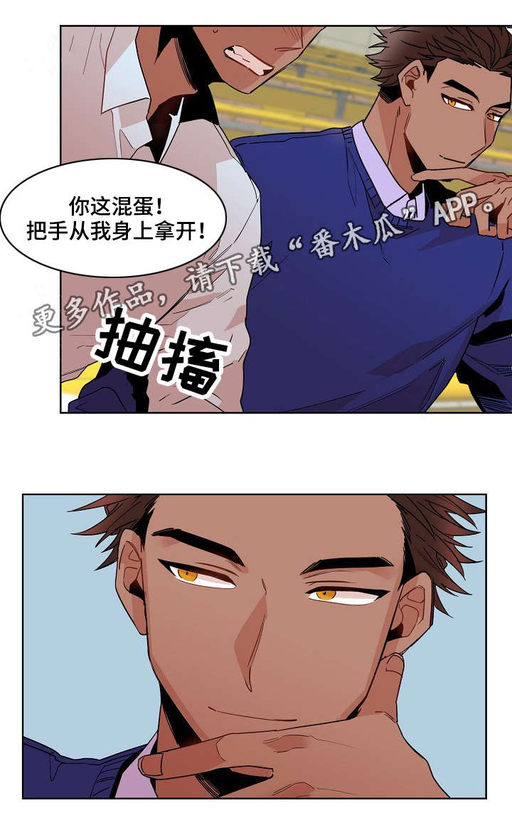 第22章：征兆0