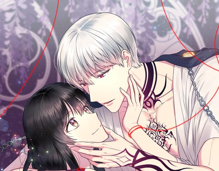 死神恋人的红线74话漫画,第5话 对不起，我受伤了1图
