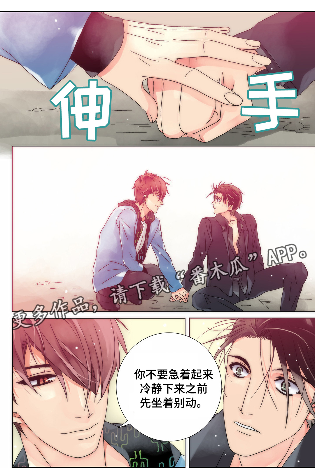 第12章：任何要求3