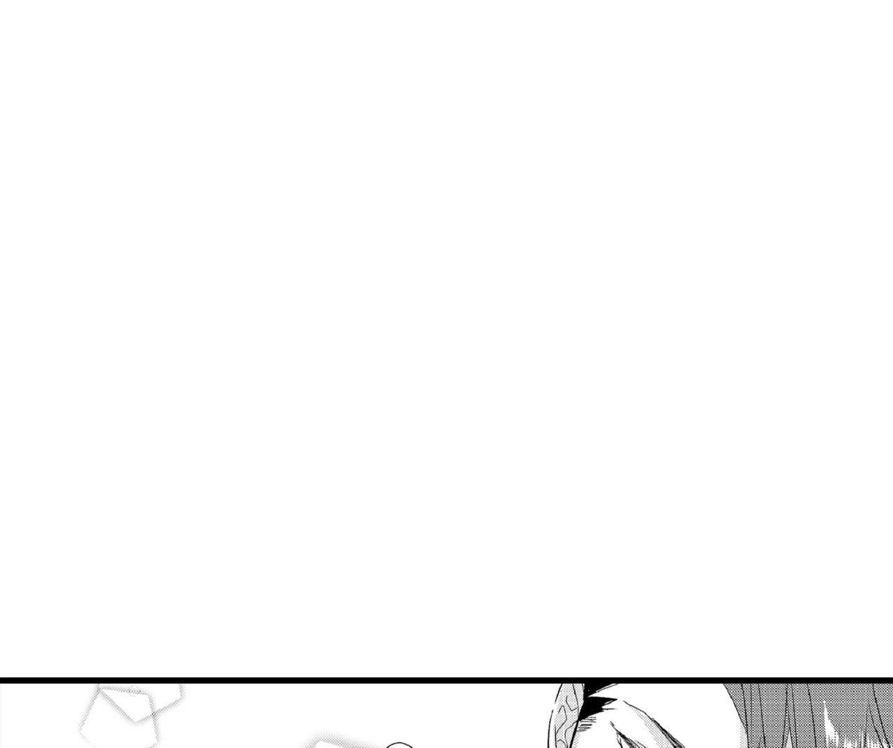 汝瓷清凉寺漫画,第75话1图