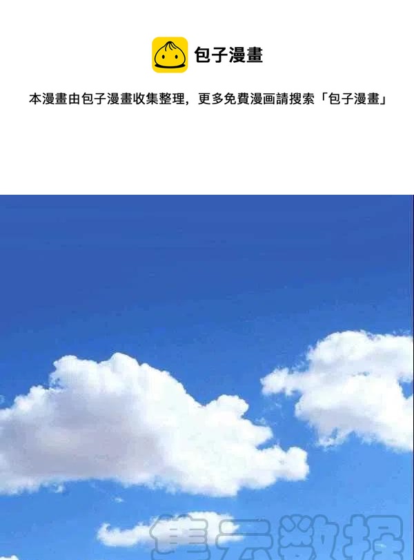 第22话0