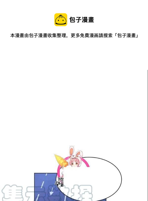 第20话0