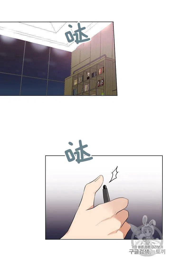 第14话1