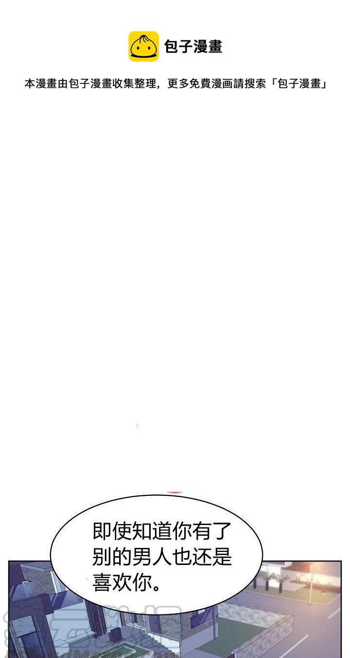 第16话0