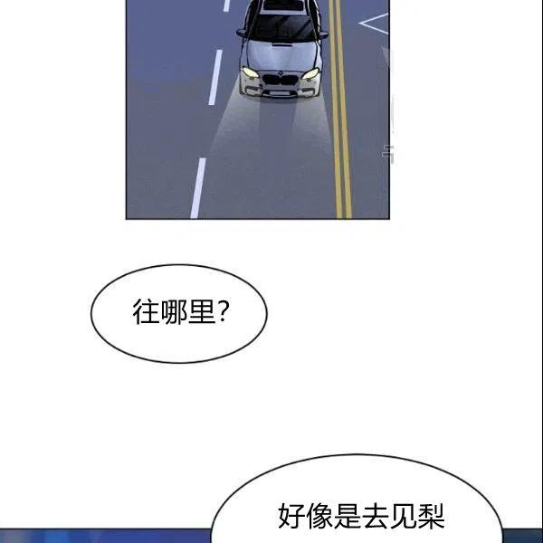 第20话1