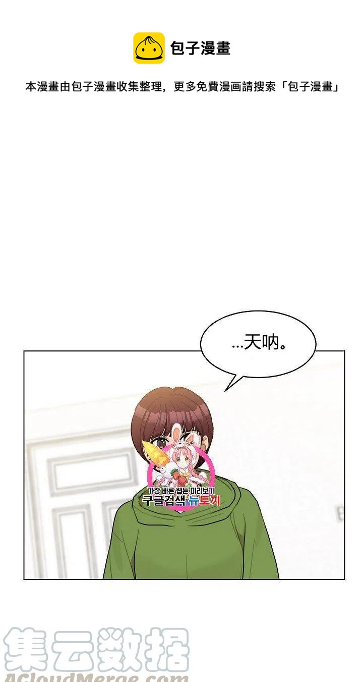 第12话0
