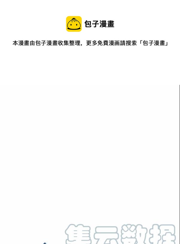 第31话0