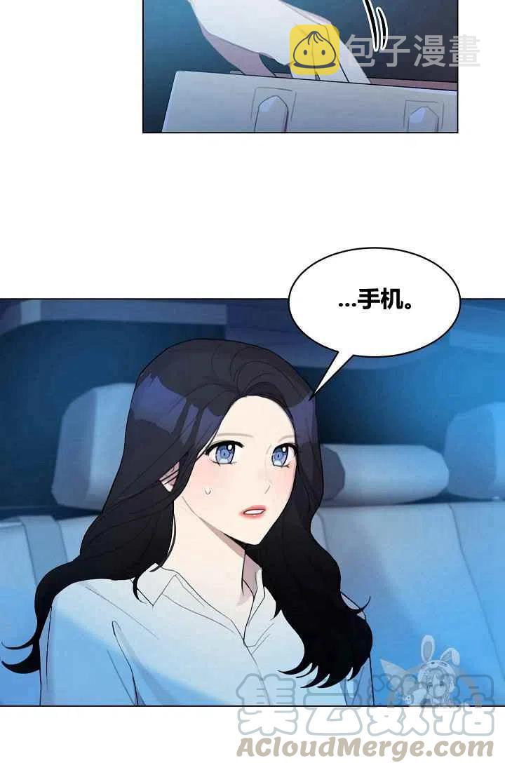 第11话3