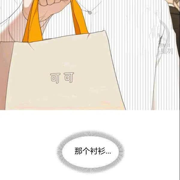 第22话4