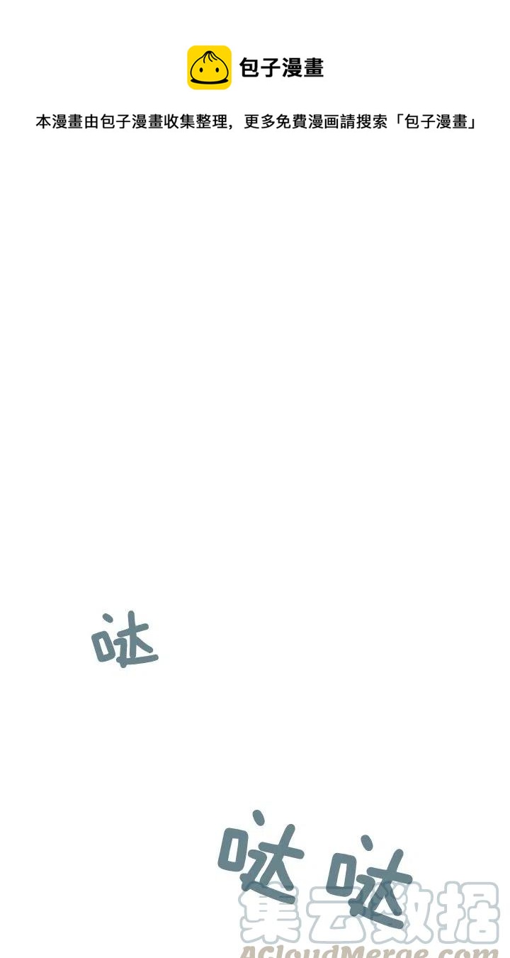 第14话0