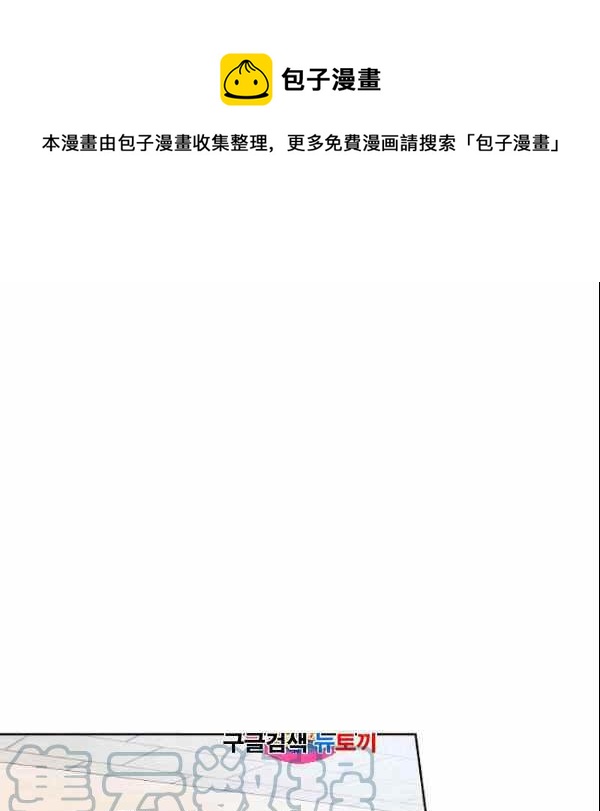 第30话0