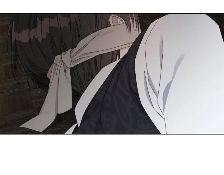 日蚀之刻漫画免费阅读全部漫画,第48话 恼羞成怒4图