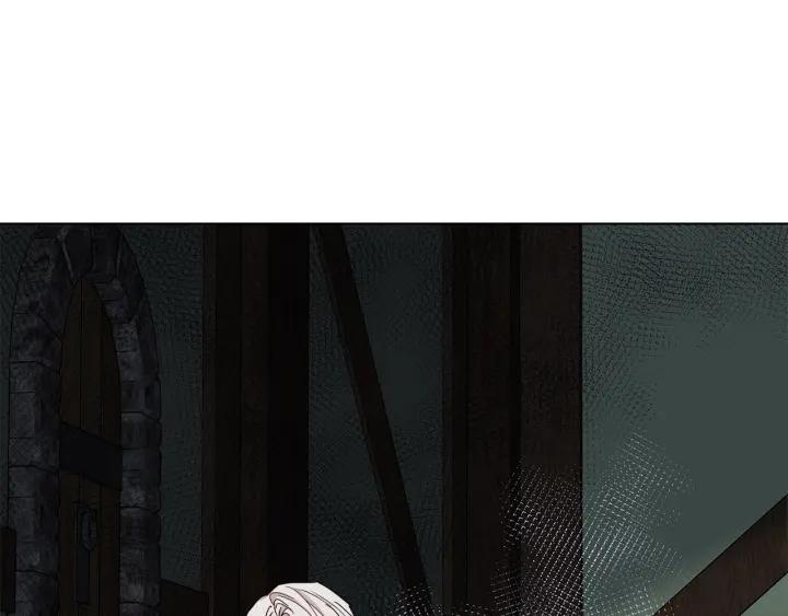 日蚀之刻漫画免费阅读全部漫画,第48话 恼羞成怒5图
