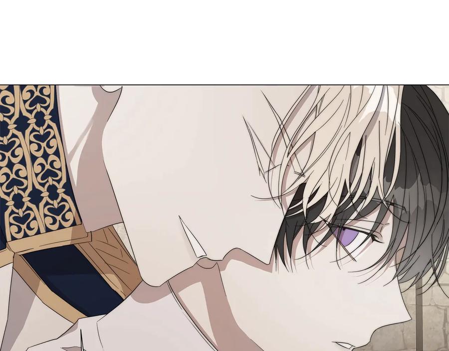 日蚀之刻结局是什么漫画,第27话 伪装4图