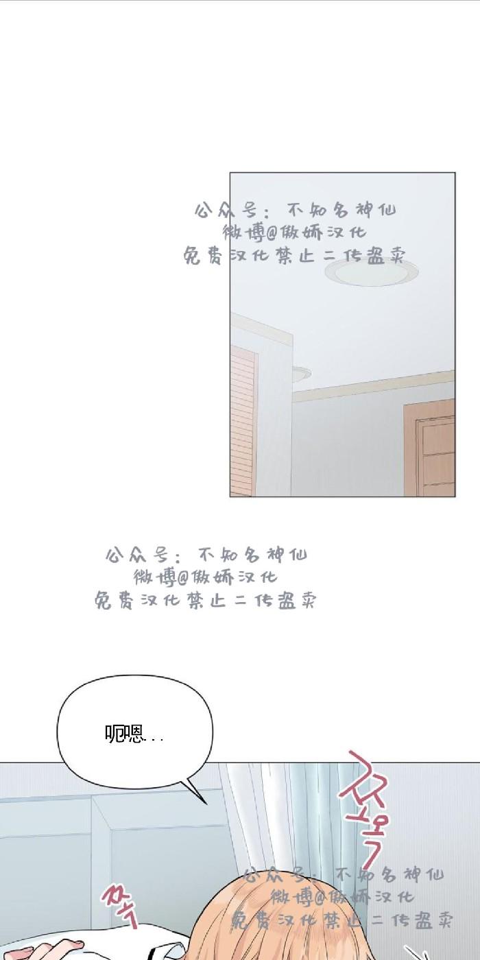 第19话0