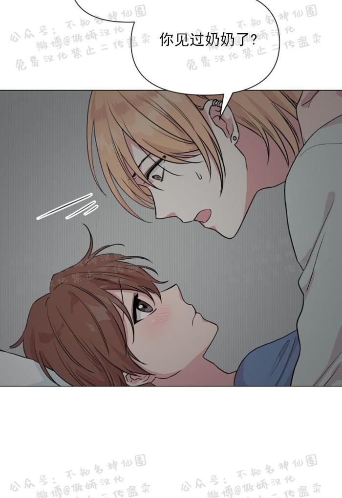 第21话4