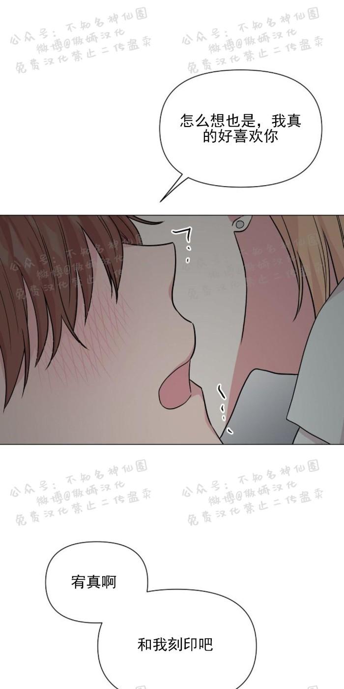 第21话0