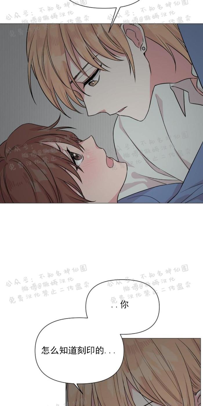 第21话1