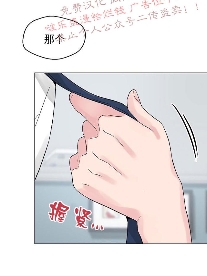 第27话1