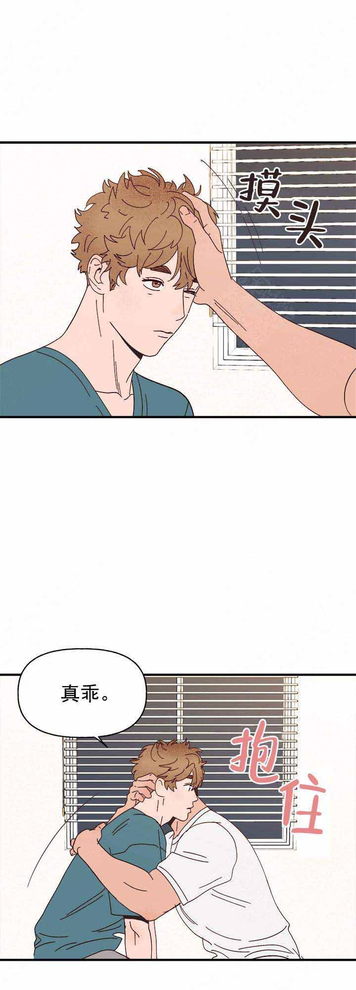 第26话0