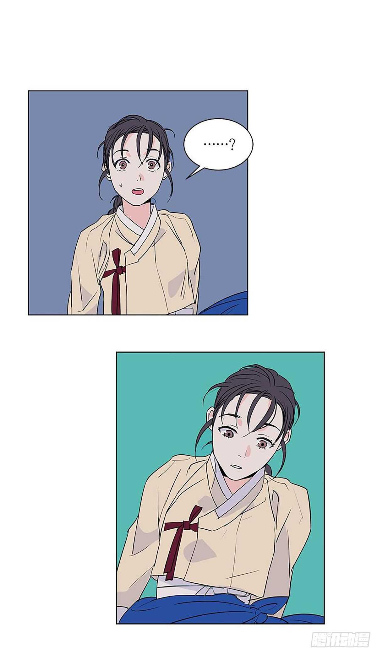 卖粉段子漫画,0085图