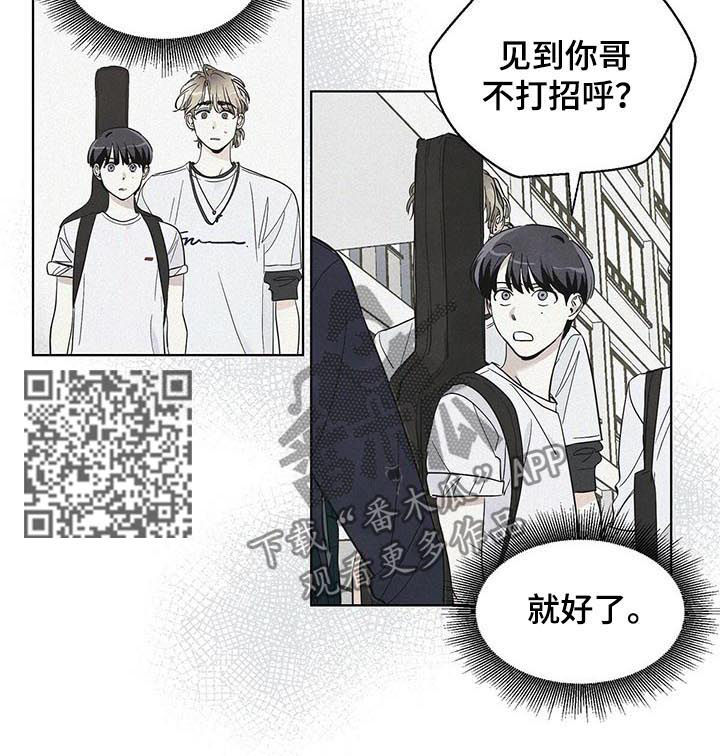 第37章：真惨啊4