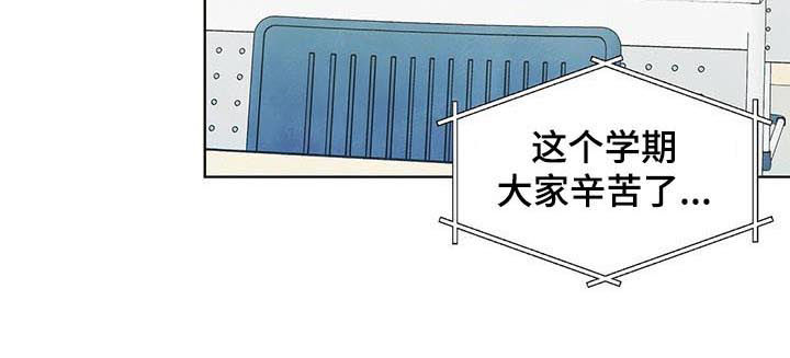 第57章：暴雨4