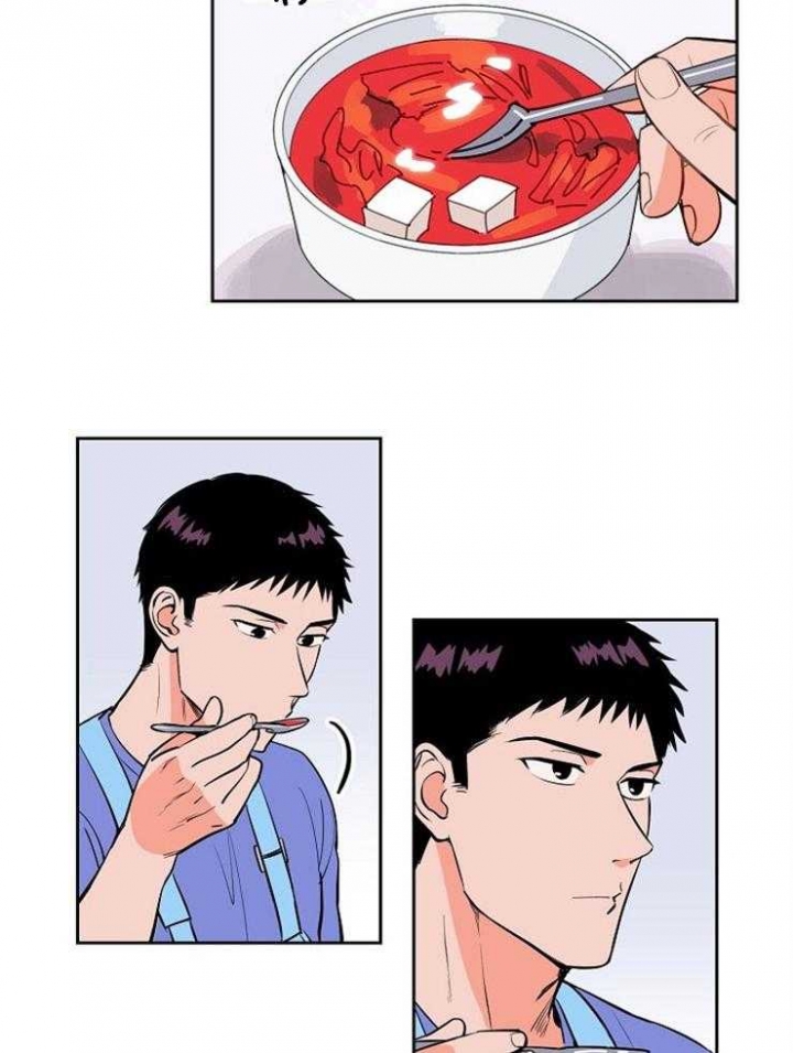 甜区比较大的乒乓球拍漫画,第96话3图