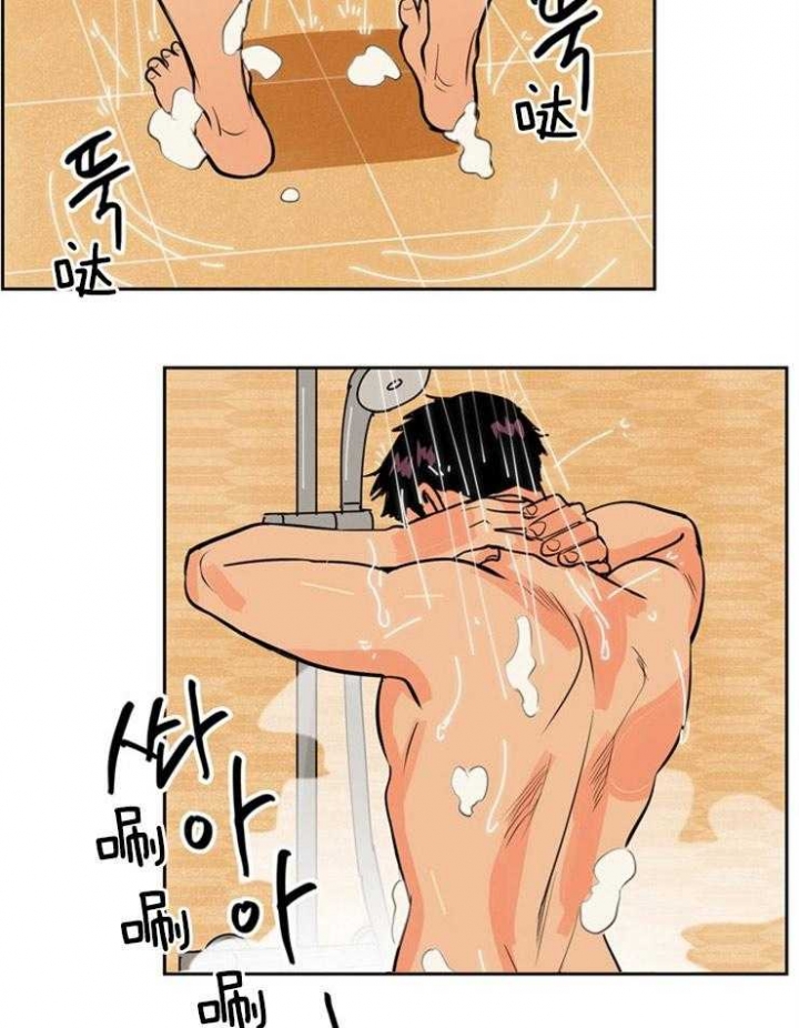 天全县人民医院漫画,第88话4图