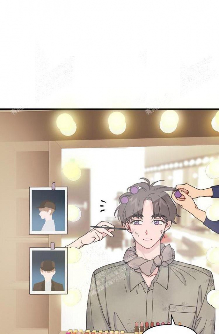 真正的罗盘底座漫画,第7话1图