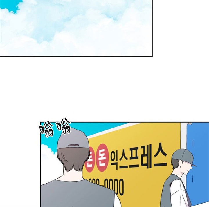 paris定律漫画,第1话2图