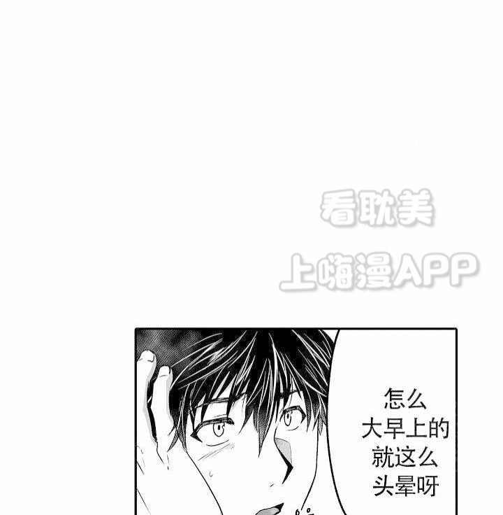 第15话0