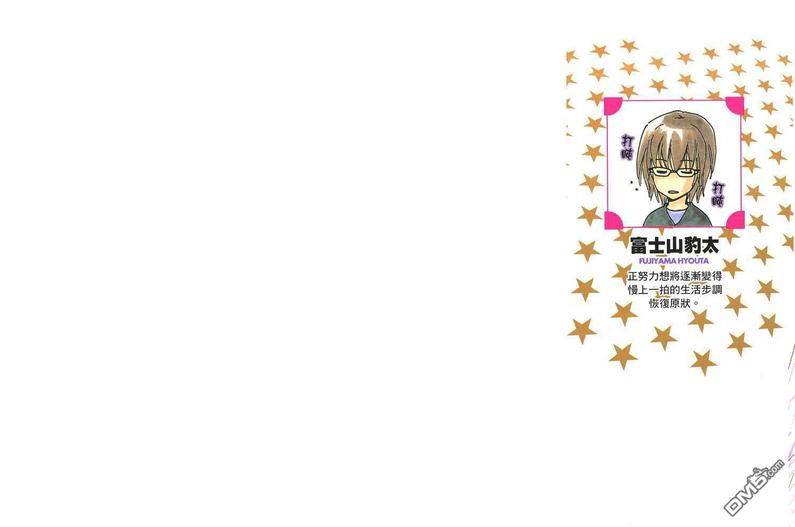 第1卷1
