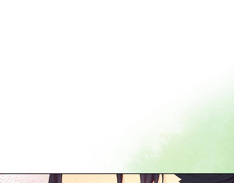 恶女皇后漫画免费观看漫画,第52话 这是爱吗？4图