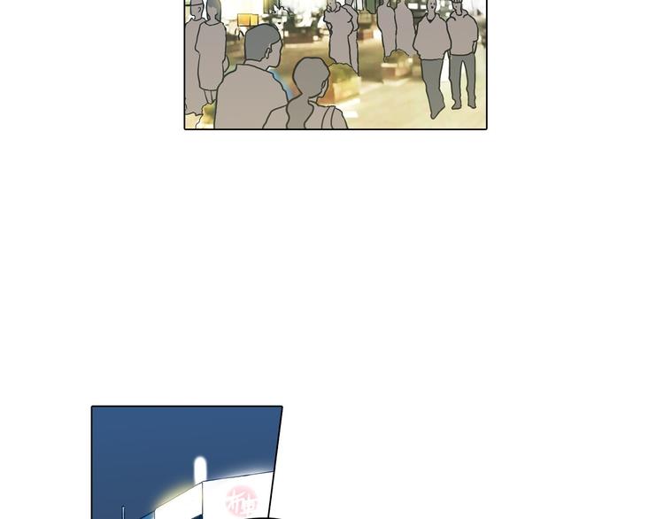 你的血很甜漫画免费古风漫画漫画,第二季 第2话 一起见我朋友吧4图