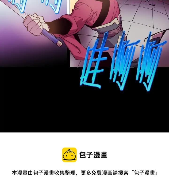 第80话 全封4