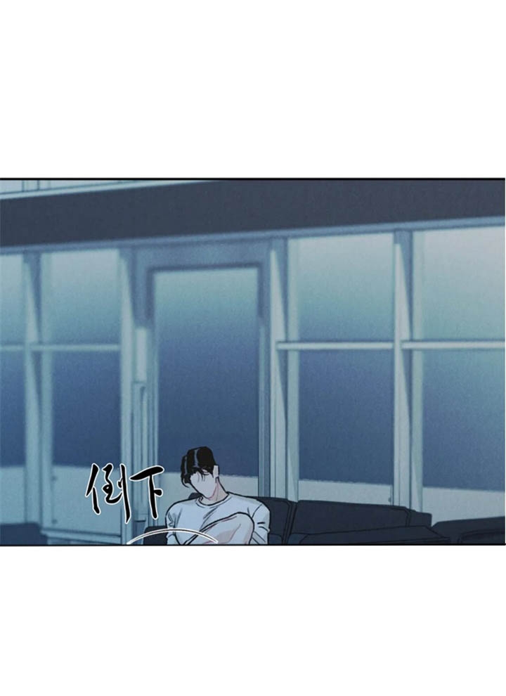 限量发行的车漫画,第35话5图